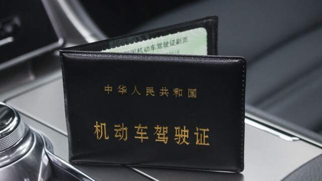 科目三超车被扣100分？速看正确超车方法！